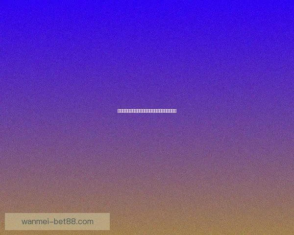 完美体育世界杯精彩瞬瞬回顾与全球球迷狂欢盛况解析