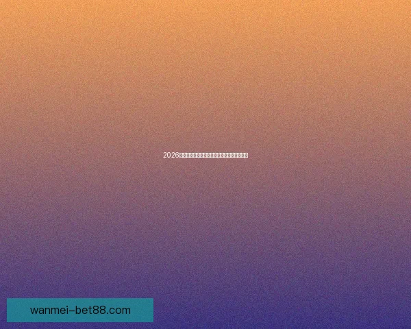 完美体育直播全方位覆盖热门赛事精彩瞬间即时观看体验升级